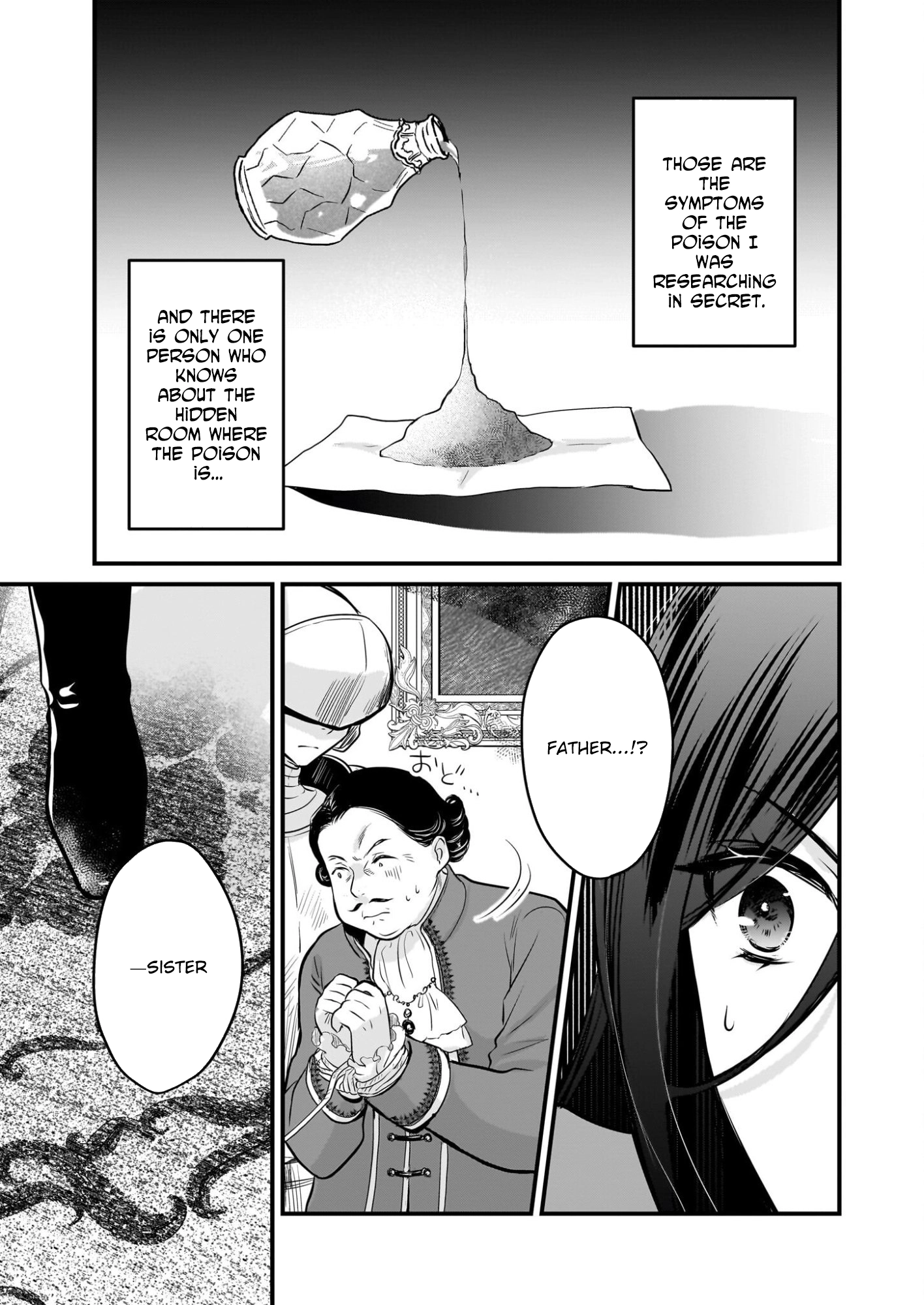 A Former Villainess Who Took the Place of a Timid Lady. Chapter 1 Page 6